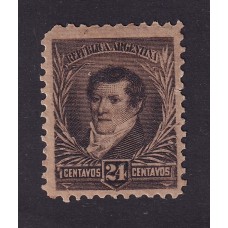 ARGENTINA 1892 GJ 146 ESTAMPILLA NUEVA CON GOMA U$ 23